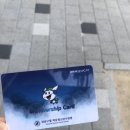 역삼청소년수련관 | [일상 일기] 역삼청소년수련관 새벽수영 2달 후기 2탄 - 시설 및 팁. 내가 느낀점