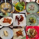 행복한 임금님 | 광주 근교 담양맛집 &lt;행복한임금님&gt; 평일 점심 부모님 식사 대접 솔직한 후기