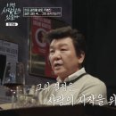 이젠 이미지