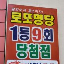 알리바이 나주점 이미지