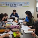 진영중앙초등학교 이미지