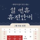 더청담마취통증의학과의원 이미지