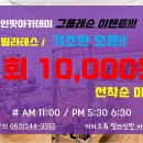 필라인그룹(주) 이미지