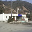 남면치안센터 이미지