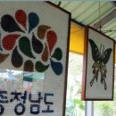 계봉농장 이미지