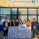 혁신동행정복지센터 이미지