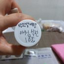 이우홍비뇨기과의원 네이버블로그
