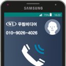 원평 노래연습장 이미지