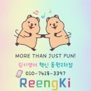 종가4길 이미지