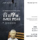 연희공방 이미지