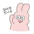 노을감자탕 이미지