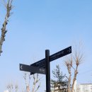 도장초교 이미지