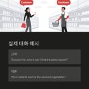 자연에마트 이미지