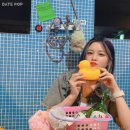 논현이발관