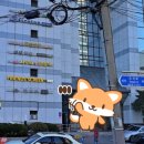 오성불한증막 이미지