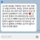 방가네족발 - 성남시 중원구 산성대로582번길 14 | 방가네족발