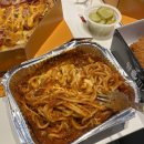 피자스쿨 수원남부경찰서점 | 배달맛집5월