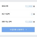 디딤애드