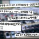 세류카정비 이미지