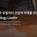 (주)글로벌디펜스 이미지
