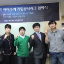 이스포츠PC방 이미지
