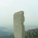 천주교 순교성지 새남터 성당 네이버블로그