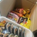신김밥 서안성하나로마트점