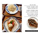 맘인더가든 이미지