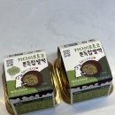 씨유(CU) 대전해피바이러스점 | 씨유 두바이찹쌀떡, 팔레트 디저트 두바이쫀득쿠키 비교 씨유 두쫀쿠