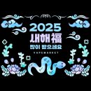 전주전자담배