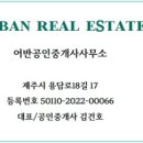 금능식품 이미지
