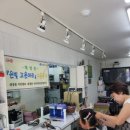 고운머리