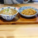 야미타이누들투고 | [일산 벨라시타 맛집]야미타이 누들투고 쌀국수 추천 후기