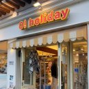 홀리데이 인 경주 | 경주여행필수코스 경주소품샵, 경주서점 투어 + 미피스토어 찰보리스빵 내돈내산