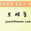 국제의약품전시회