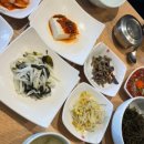 원지어린이공원 | 평화광장 꽃게살 해초 비빔밥 맛집 혼밥 가능한 해빔 본점|지구마블 원지 방문 해빔 명절 방문 웨이팅 꿀팁