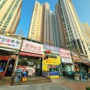 돈방석대패삼겹 | 경기 고양 맛집 <돈주는집>, 식사동 가성비 끝판왕 진짜 돈주는 대패삼겹살 맛집