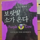 재인기획 - 파주시 송학1길 65-100 | 재인기획