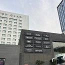 메종드쁘띠푸르연동점