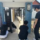 부연경로당 이미지