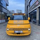 셀라피아노학원 - 고창군 월곡15길 5-1 | 셀라피아노학원