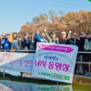 배다리낚시터 이미지