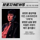 (주)에이스메이커무비웍스 이미지
