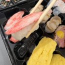 중원-32 | [성남/스시후야본점] 수진역 맛집::원조후야모듬 32pcs 포장으로 즐긴 하루🍣