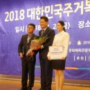 한밭사랑복지센터 이미지