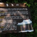 본량서부 이미지