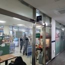 의창스포츠센터매점