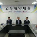 남양에너지 이미지