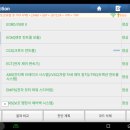 석정카센터 이미지