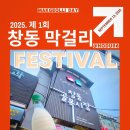 신창축사 이미지